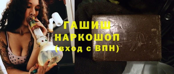 дурь Арсеньев
