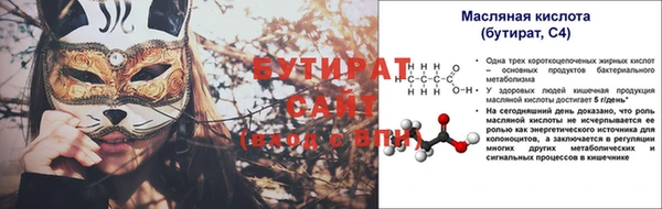 дурь Арсеньев