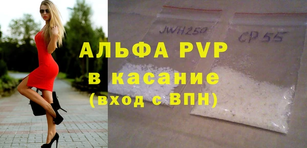 дурь Арсеньев