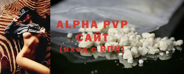 дурь Арсеньев