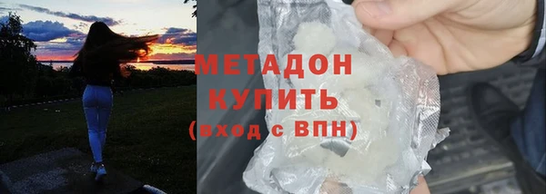 дурь Арсеньев