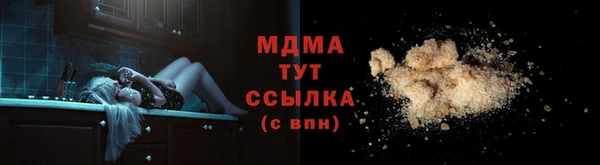 дурь Арсеньев