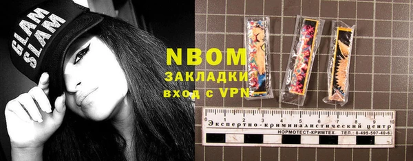 дурь Арсеньев