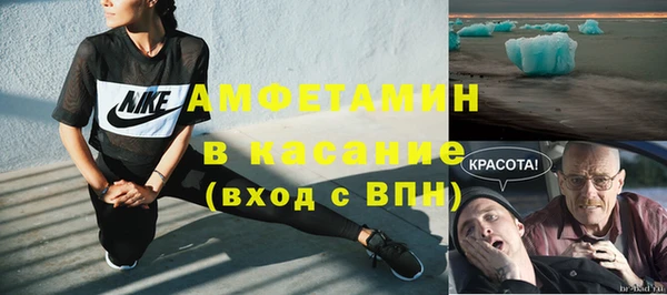 дурь Арсеньев