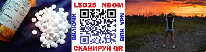ЛСД экстази ecstasy  Купить  Новосиль 