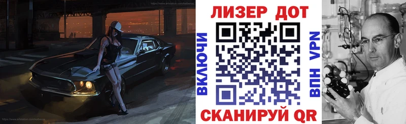 Купить где  Новосиль  Марки N-bome 1,8мг 